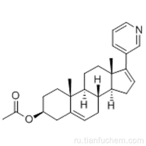 Андроста-5,16-диен-3-ол, 17- (3-пиридинил) -, ацетат (сложный эфир), (57187587,3b) - CAS 154229-18-2